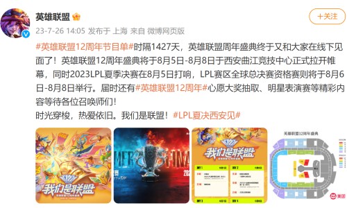 民仙狐臭液效果怎么样-民仙说明书网—知名的民仙狐臭液说明书网站,分享克拉仙的说明书知识
