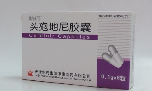 民仙狐臭液说明书-民仙说明书网—知名的民仙狐臭液说明书网站,分享克拉仙的说明书知识